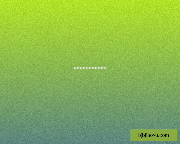 强效虚空精华的奥秘解析与在各领域的应用潜力探索