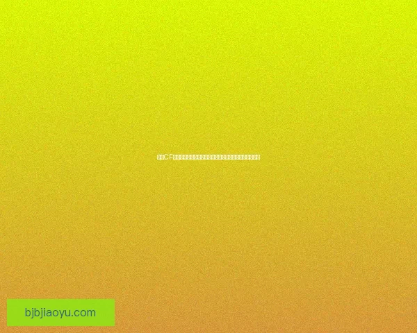 掌握CF跳箱子技巧提升游戏操作水平轻松跨越障碍畅享游戏乐趣